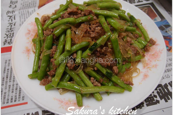肉末四季豆