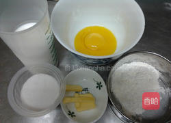 克林姆爆浆面包的做法图解2