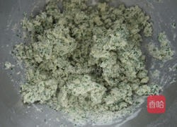 南瓜杂菜咸派的做法图解2
