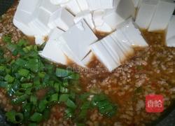 无豆瓣酱的做法图解6