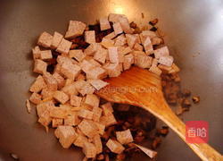 芋香炊饭的做法图解3