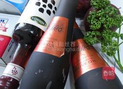 果香风味烤甜椒的做法图解4