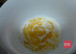 克林姆爆浆面包的做法图解4