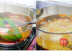 低热量蔬果沙拉的做法图解2