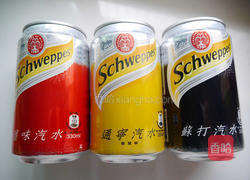 芒果气泡饮的做法图解1