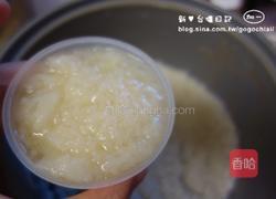 番茄饭的做法图解2