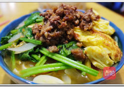 番茄菠菜汤面的做法图解8