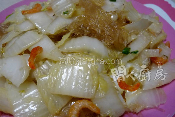 虾米粉丝炒绍菜