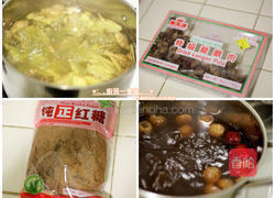 柴犬造型汤圆的做法图解5