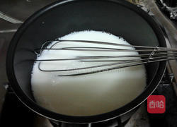 克林姆爆浆面包的做法图解3