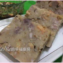 芋头萝卜糕的做法[图]