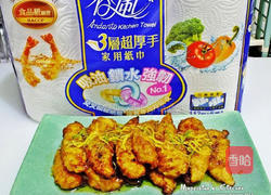 香柠鸡柳条的做法图解8