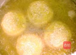 猪肉可乐饼的做法图解7