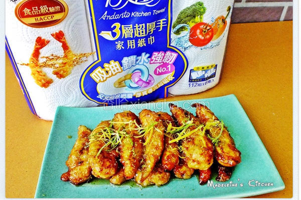 香柠鸡柳条