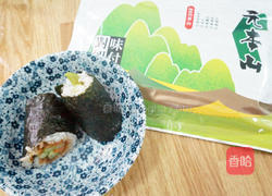 元本山海苔的做法图解9