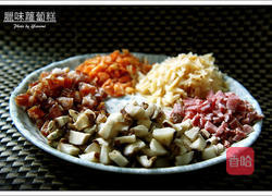 腊味萝卜糕的做法图解1