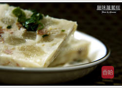 腊味萝卜糕的做法图解4