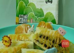 海苔鲔鱼三明治的做法图解4