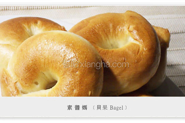 手工贝果
