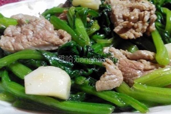 菠菜牛肉