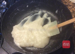 南瓜粿的做法图解1