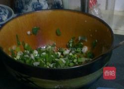 葱花火腿面包的做法图解3