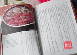 寿喜烧的做法图解9