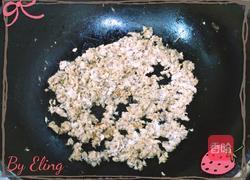 自制鱼松的做法图解4