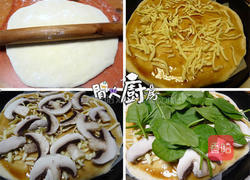 素薄饼的做法图解1