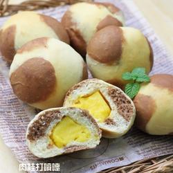 乳牛卡士达面包的做法[图]