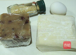 脆皮烤年糕的做法图解1