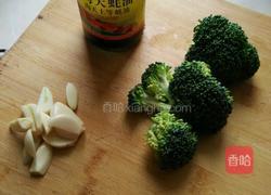 耗油双片的做法图解3