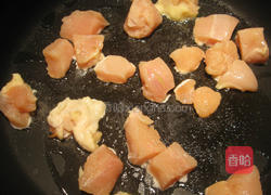 烤蔬菜鸡肉蝴蝶面的做法图解3