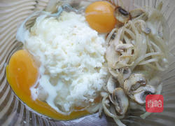 海苔米咸派的做法图解2