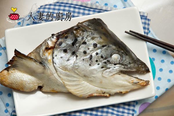 味噌烤鱼头