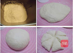 香葱火腿面包的做法图解1