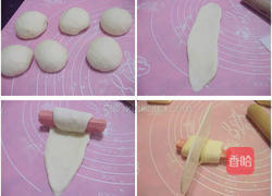 香葱火腿面包的做法图解2