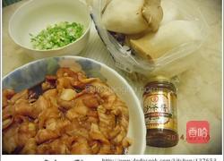 杏鲍菇的做法图解1