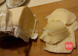 意式薄片披萨的做法图解5