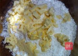 美式苹果派的做法图解5