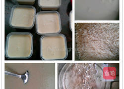 杏仁奶酪的做法图解4