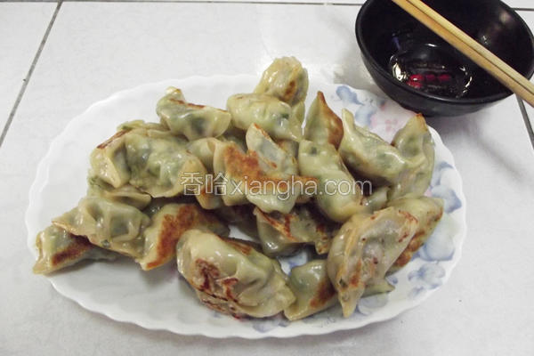 韭菜煎饺