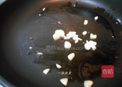 豆干炒西洋芹的做法图解3