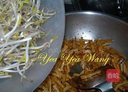 干丝炒豆芽的做法图解4