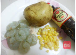 蔬菜虾仁酥包的做法图解1