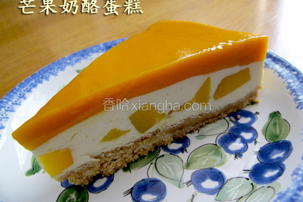 芒果乳酪蛋糕