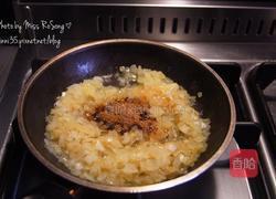 洋葱酸奶沾酱的做法图解10