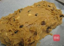 意式咖啡脆饼的做法图解6