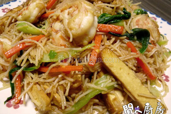 大虾炒米粉