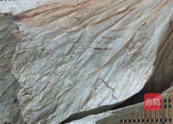 荷叶芋香糕的做法图解1